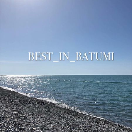 Best_In_Batumi 1 エクステリア 写真